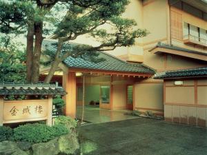 ryokan thumbnail